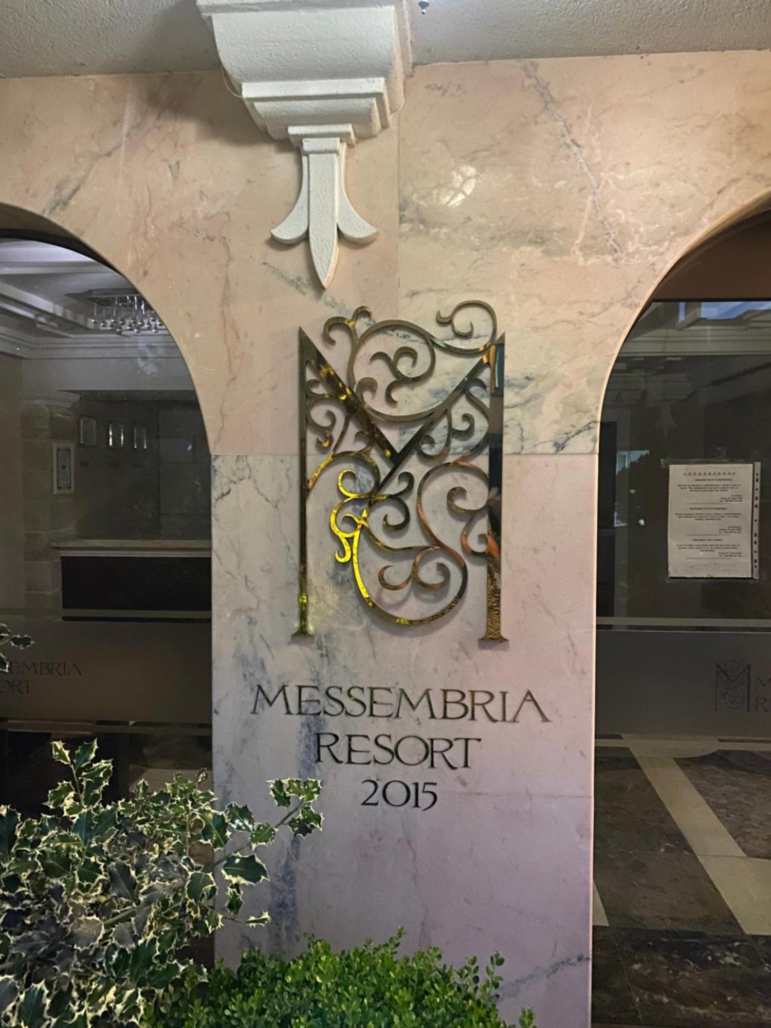 דירה Messembria *